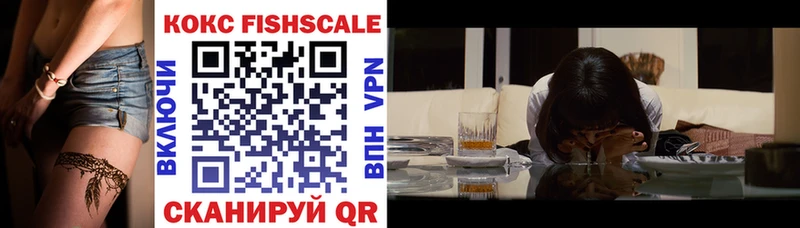 как найти   дарк нет клад  kraken ТОР  COCAIN 99%  Валдай 