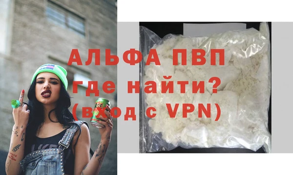 метадон Карталы