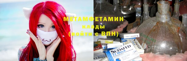 гашиш Инсар