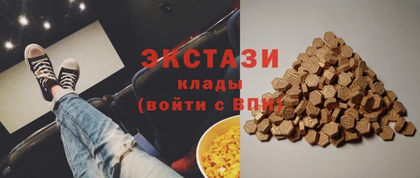 метадон Карталы
