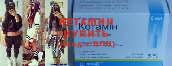 прущий лед Карпинск