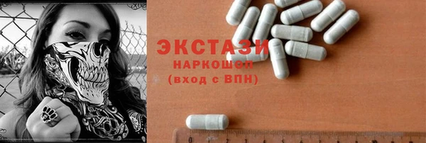 не бодяженный Касимов