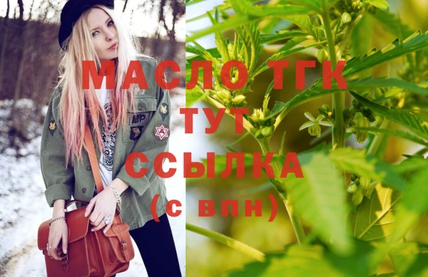 метадон Карталы