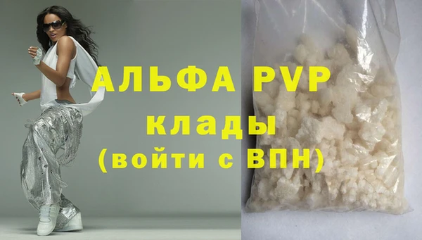 MESCALINE Архангельск