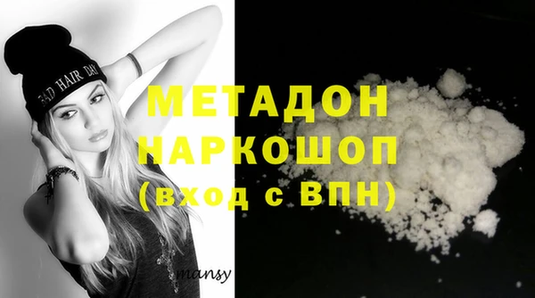 прущий лед Карпинск