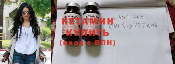 синтетический гашиш Иннополис