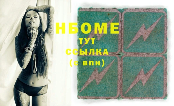 не бодяженный Касимов
