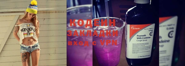 не бодяженный Касимов