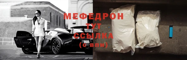 СК Зерноград