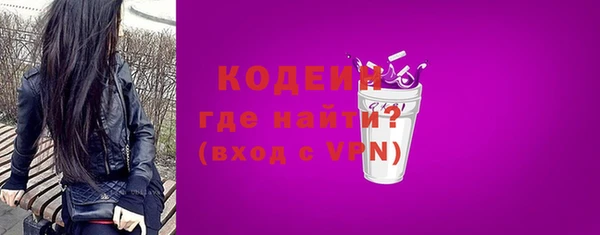 синтетический гашиш Иннополис