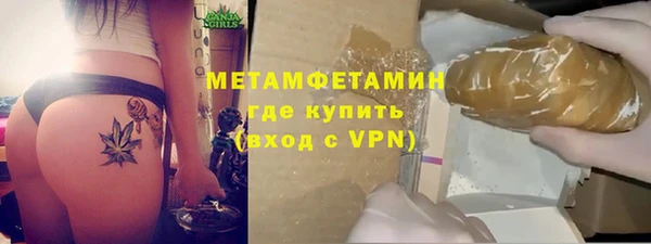 не бодяженный Касимов