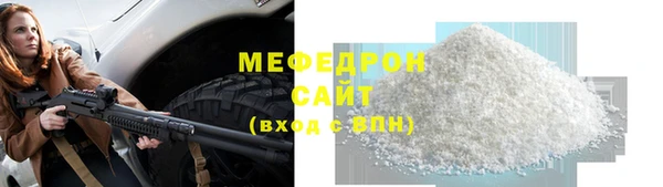 не бодяженный Касимов