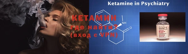твердый Нижний Тагил