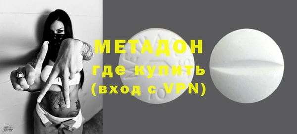 синтетический гашиш Иннополис
