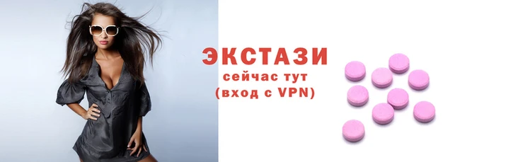 прущая мука Инта