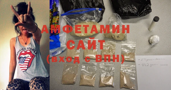 синтетический гашиш Иннополис