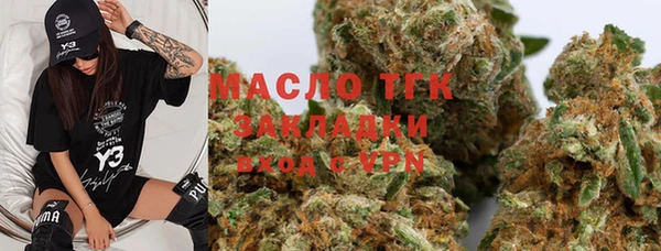 метадон Карталы