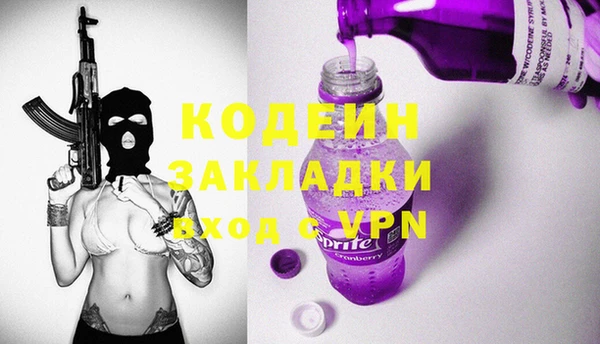 метадон Карталы