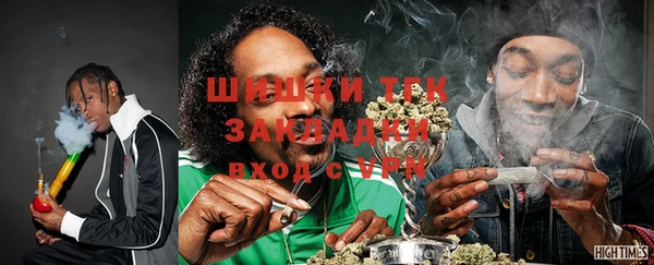 прущая мука Инта