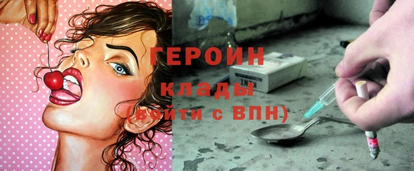 метадон Карталы