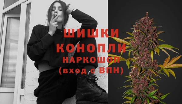 метадон Карталы