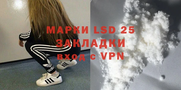 метадон Карталы