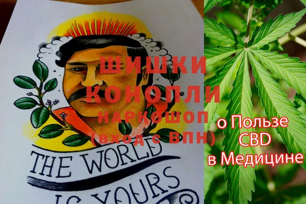 метадон Карталы