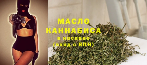 метадон Карталы