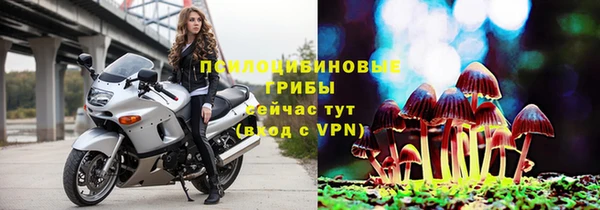 мет Чита