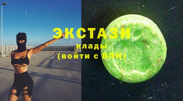 синтетический гашиш Иннополис