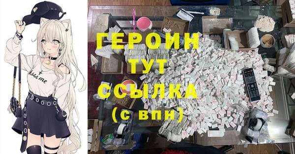прущая мука Инта