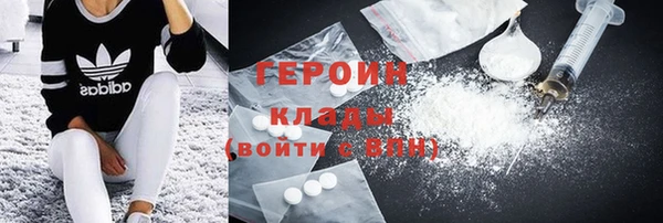 не бодяженный Касимов