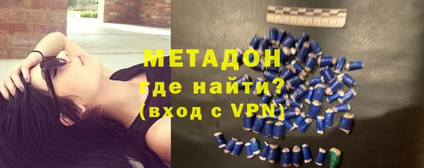прущая мука Инта