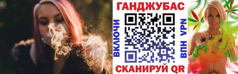 мега рабочий сайт  Валдай  Шишки марихуана ГИДРОПОН 